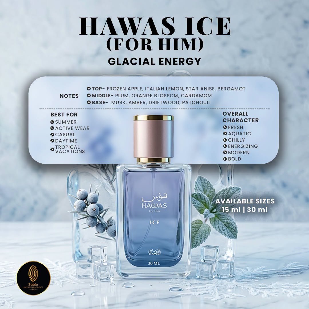 Hawas Ice - Image 3