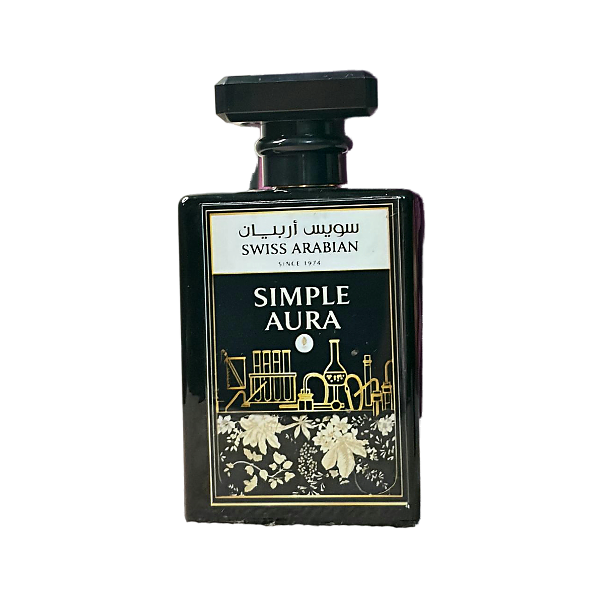 Simple Aura Swiss Arabian
